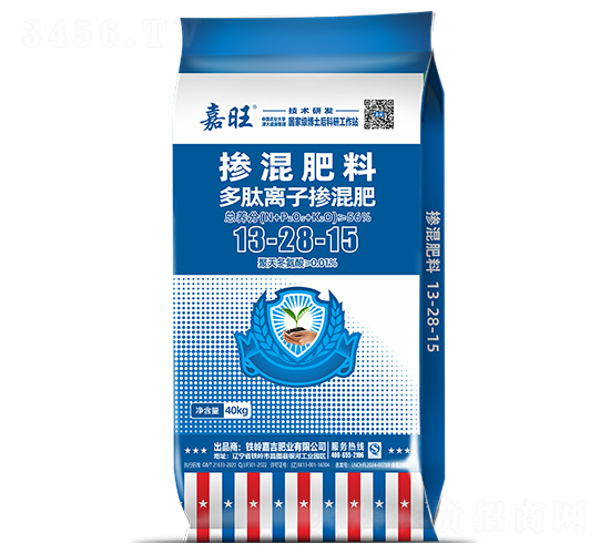 多肽離子摻混肥13-28-15-嘉旺-津大盛源