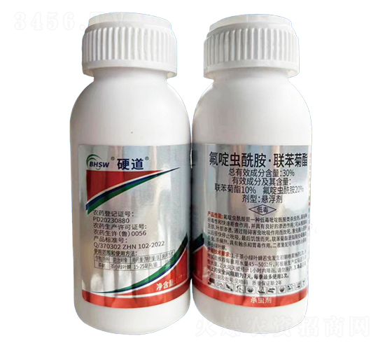 30%氟啶蟲酰胺·聯(lián)苯菊酯-硬道-濱輝生物