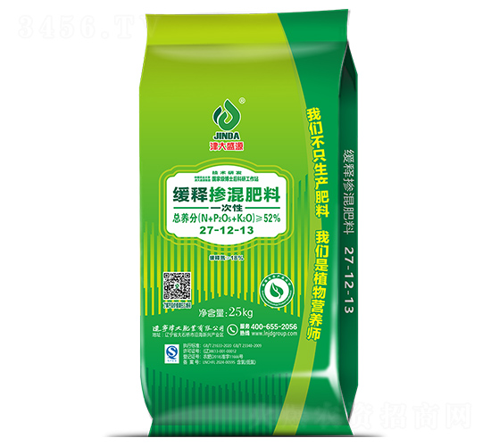緩釋摻混肥料27-12-13-津大盛源