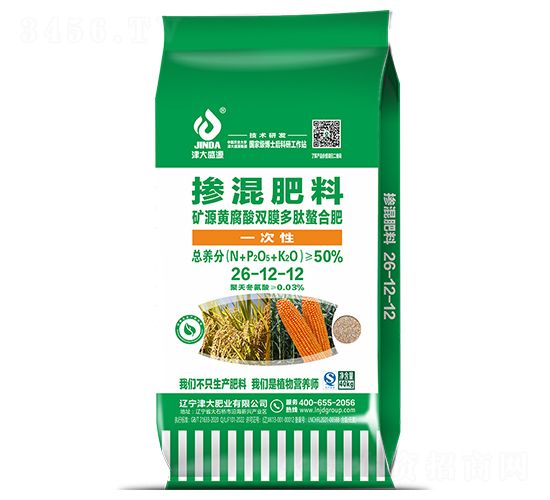 礦源黃腐酸雙膜多肽螯合摻混肥料26-12-12-津大盛源