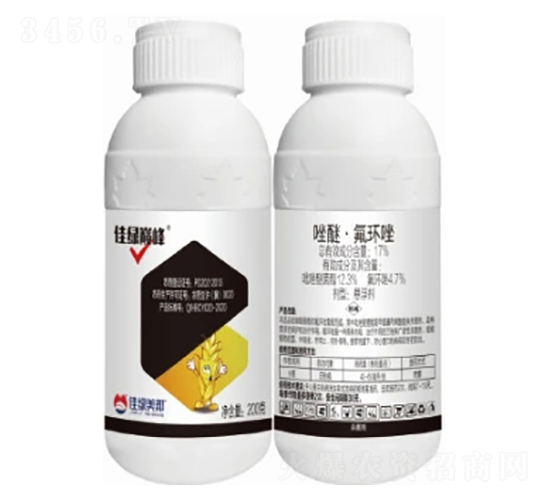 17%唑醚·氟環(huán)唑懸浮劑-美邦化工