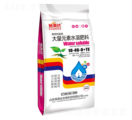 大量元素水溶肥料18-46-0+TE-施美達