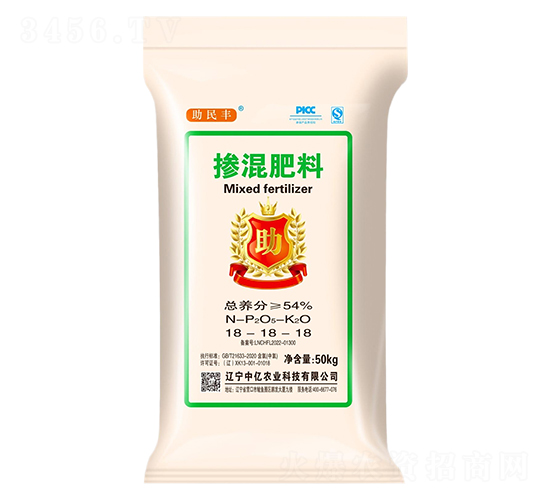 摻混肥料18-18-18-助民豐-中億農(nóng)業(yè)