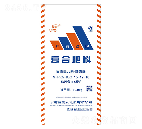 復(fù)合肥料15-12-18-佰施樂化肥
