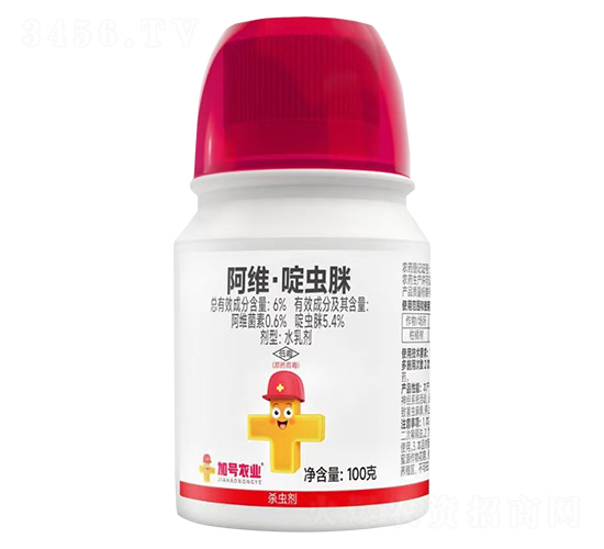 100克阿維·啶蟲(chóng)脒-加號(hào)小紅帽