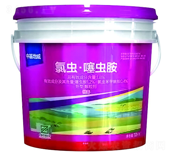 1.6%氯蟲·噻蟲胺-中基地威-中基