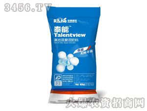 滇池藻復(fù)混肥料-泰能-中海潤(rùn)禾