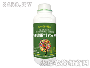 1000ml含氨基酸水溶肥料（鈣鎂硼鋅十六元素）-宜爾旺農(nóng)-金正達農(nóng)
