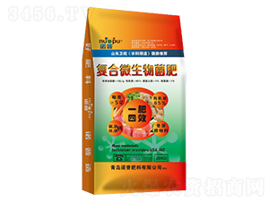 復(fù)合微生物菌肥（袋裝）-諾普