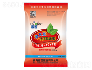 全元素水溶性菌肥14-5-40+TE-諾普