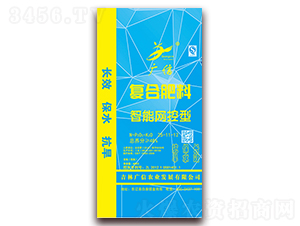 智能網(wǎng)控型復(fù)合肥料25-11-12-廣信農(nóng)業(yè)