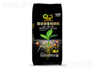 復合微生物肥料8-8-8-旺潤農(nóng)業(yè)