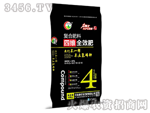 復(fù)合肥料18-22-8（黑色）-四維全效肥-綠旺