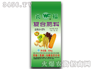 有機-無機復合肥料15-5-5-甕福集團
