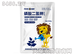 1000g食品級磷酸二氫鉀-富威
