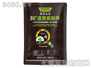 1000g礦源黃腐酸鉀-威粒碳-富威