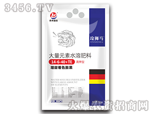 高鉀型大量元素水溶肥料14-6-40+TE-琻獅馬-泰來(lái)國(guó)際