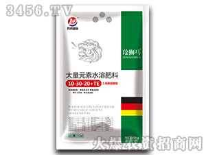 高磷促根型大量元素水溶肥料10-30-20+TE-琻獅馬-泰來國際