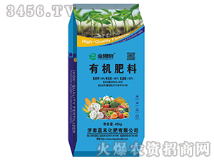 有機肥料-金魯泉-嘉禾