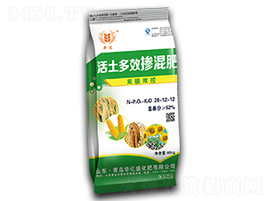 活土多效摻混肥28-12-12-新達(dá)-華億盛
