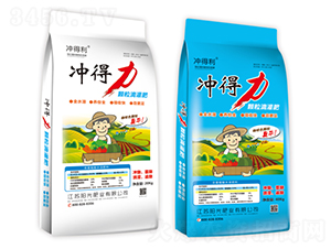 沖得力顆粒滴灌肥-陽(yáng)光肥業(yè)