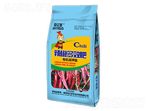 辣椒多效肥有機(jī)高鉀型-佳億多