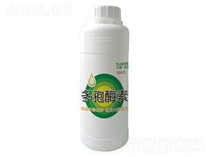 多孢酶素（瓶裝）-元和生物