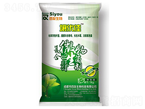 復(fù)合生物菌劑-壤優(yōu)佳-四友生物