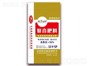 復(fù)合肥料30-0-5-諾安生態(tài)
