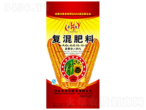 復(fù)混肥料15-15-5-豪惠-惠禾肥業(yè)