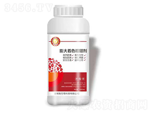 膨大找色增甜劑-金色朝陽