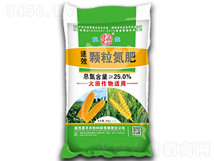 速效顆粒氮肥-隴鑫-惠豐農牧