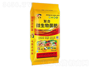 復(fù)合微生物菌肥-興發(fā)肥業(yè)
