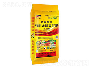 黃腐酸鉀有機(jī)無機(jī)復(fù)混肥-星牌-興發(fā)肥業(yè)