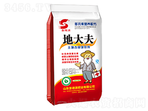 20kg土壤改良增效劑-地大夫-圣德源