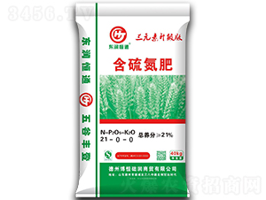 含硫氮肥21-0-0-東潤恒通-東潤肥料