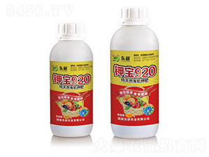 鉀寶920（純天然有機(jī)鉀肥）-東耕