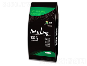 含腐植酸水溶肥料-黑司令-東耕