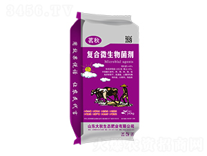 45%復合微生物菌劑-茗秋-大秋