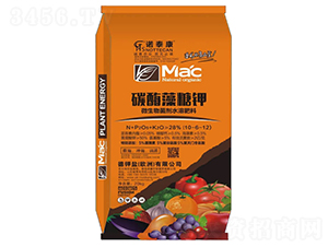 微生物菌劑水溶肥-諾泰康-青島諾康