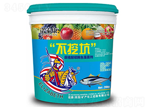藍(lán)桶不挖坑（腐植酸碳酶魚藻菌劑）-諾泰康-青島諾康