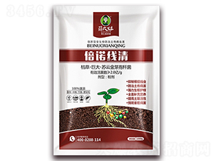 根結線蟲專用微生物菌劑-倍諾線清-蓓大姐