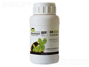 多元生物抑菌劑-源質-植原養(yǎng)農(nóng)業(yè)