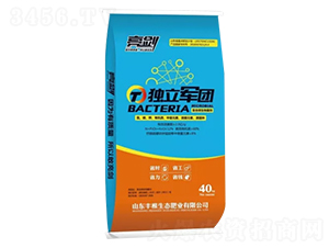 復(fù)合微生物菌劑-獨立軍團(tuán)-豐根
