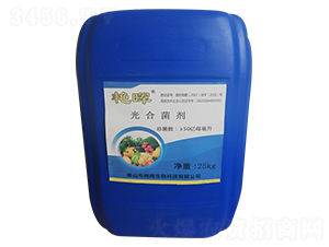光合菌劑-艷暉生物