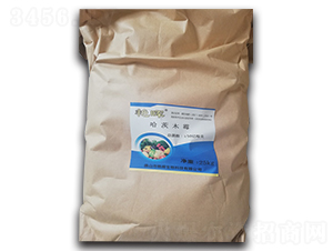 哈茨木霉-艷暉生物