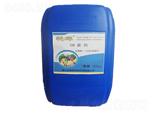EM菌劑-艷暉生物