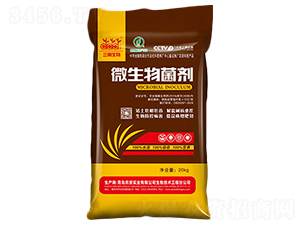 10億微生物菌劑-百事達(dá)