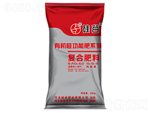 有機(jī)硅復(fù)合肥料15-15-15-硅谷