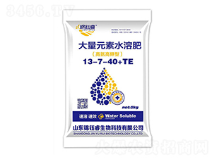 大量元素水溶肥13-7-40+TE-錦鈺睿